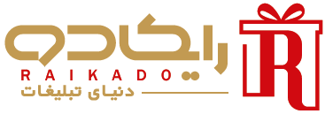 لوگو