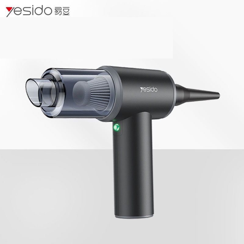 جارو شارژی خودرویی Yesido کد AB-126 - تصویر 2