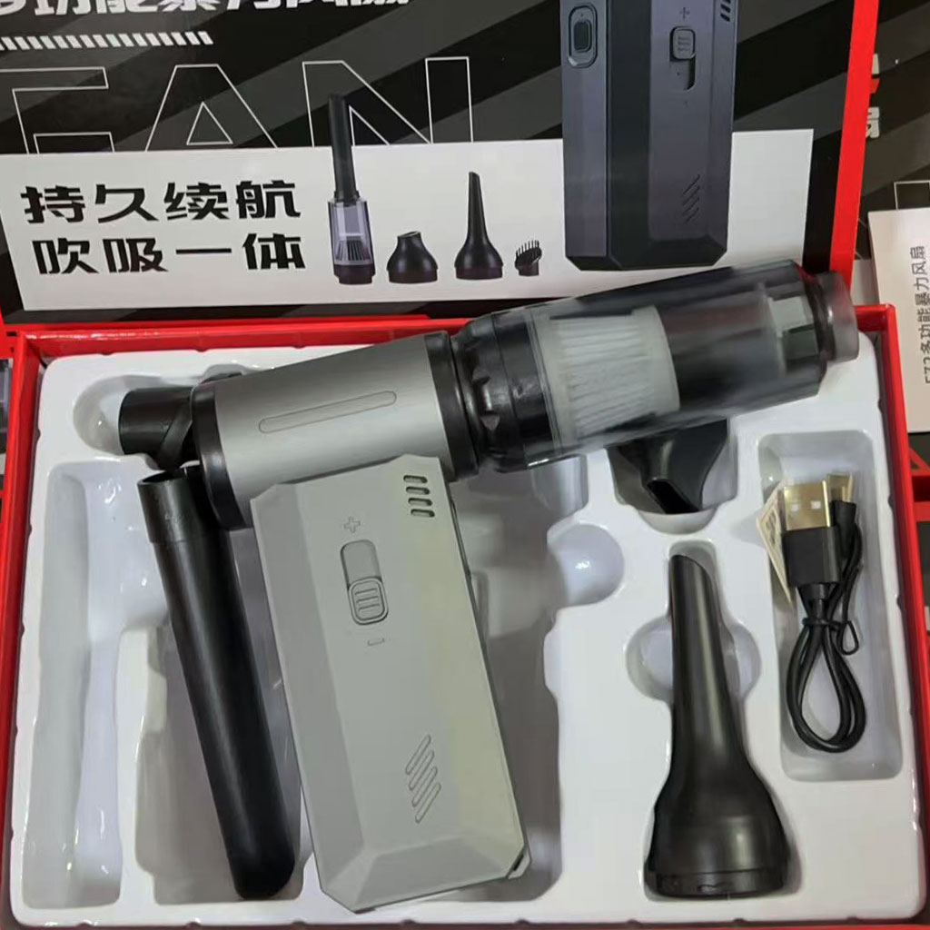 جت فن شارژی دمنده و مکنده Violent کد AB-113 - تصویر 6