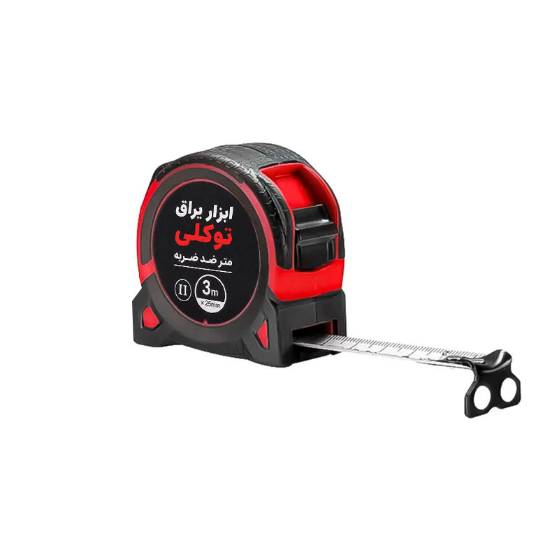 متر تبلیغاتی 3 متری رایکادو کد AB-129 - تصویر 1 متر تبلیغاتی 3 متری رایکادو کد AB-129 - تصویر 1