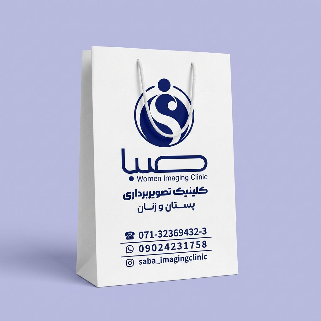 ساک دستی مقوایی سایز 24 در 38 عمودی کد SM-100 - تصویر 1