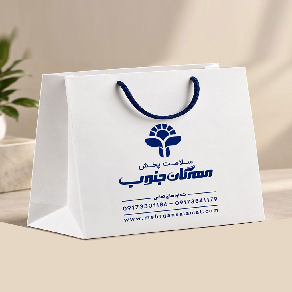 ساک دستی مقوایی سایز 50 در 35 افقی کد SM-104 - تصویر 1 ساک دستی مقوایی سایز 50 در 35 افقی کد SM-104 - تصویر 1