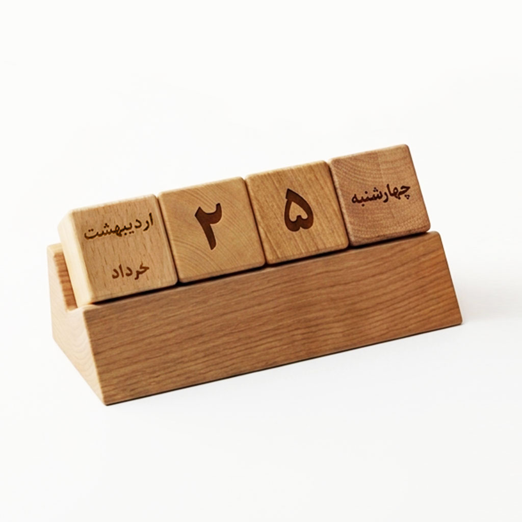 تقویم رومیزی تبلیغاتی چوبی مکعبی کد HC-116 - تصویر 1
