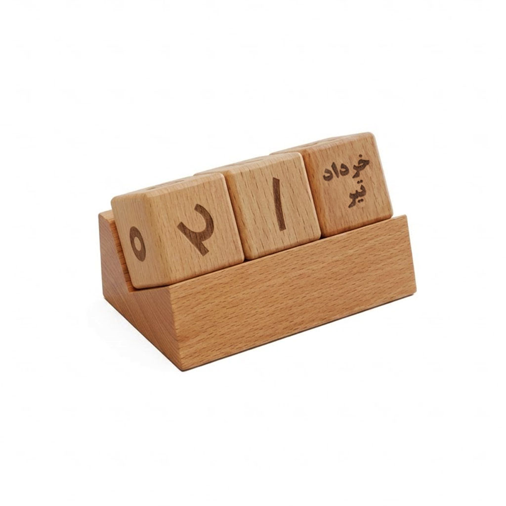 تقویم رومیزی مکعبی چوبی تبلیغاتی کد HC-113 - تصویر 2