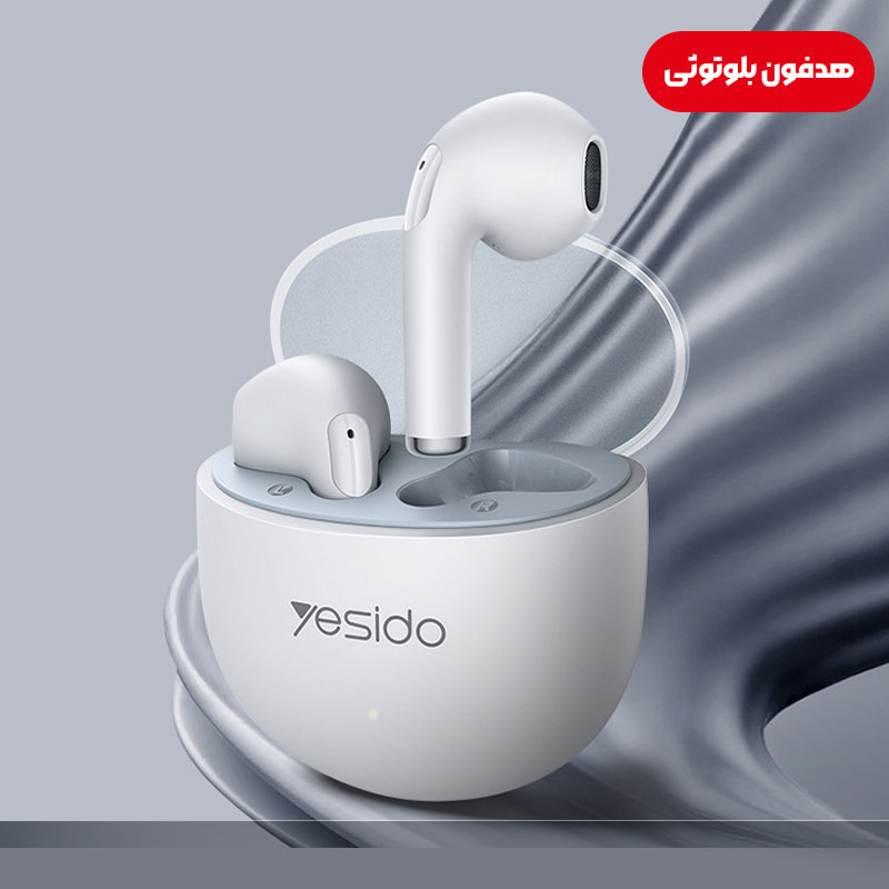 هندزفری تبلیغاتی بلوتوثی Yesido کد HN-101 - تصویر 1 هندزفری تبلیغاتی بلوتوثی Yesido کد HN-101 - تصویر 1
