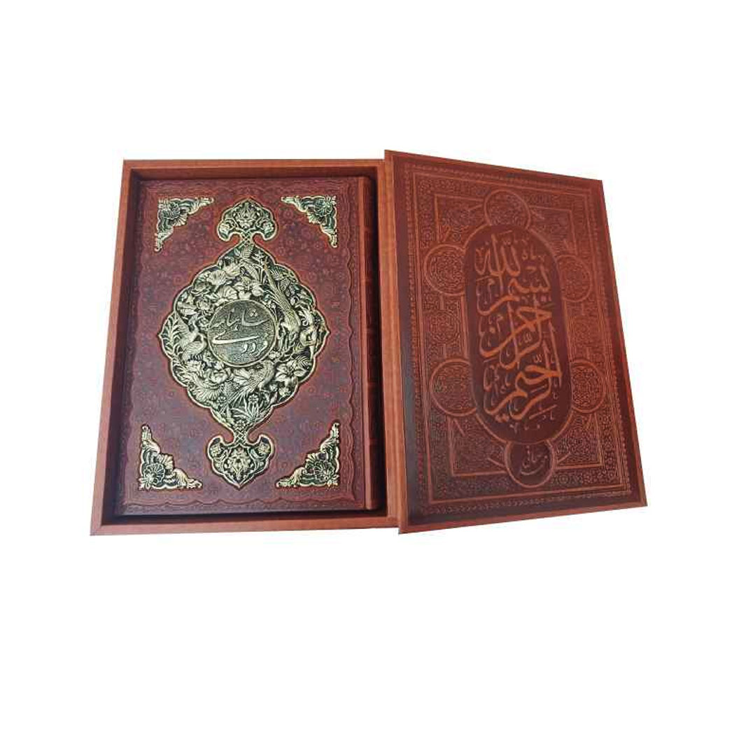 شاهنامه فردوسی رحلی مدل جعبه دار چرم و مس کد 2078 - رایکادو
