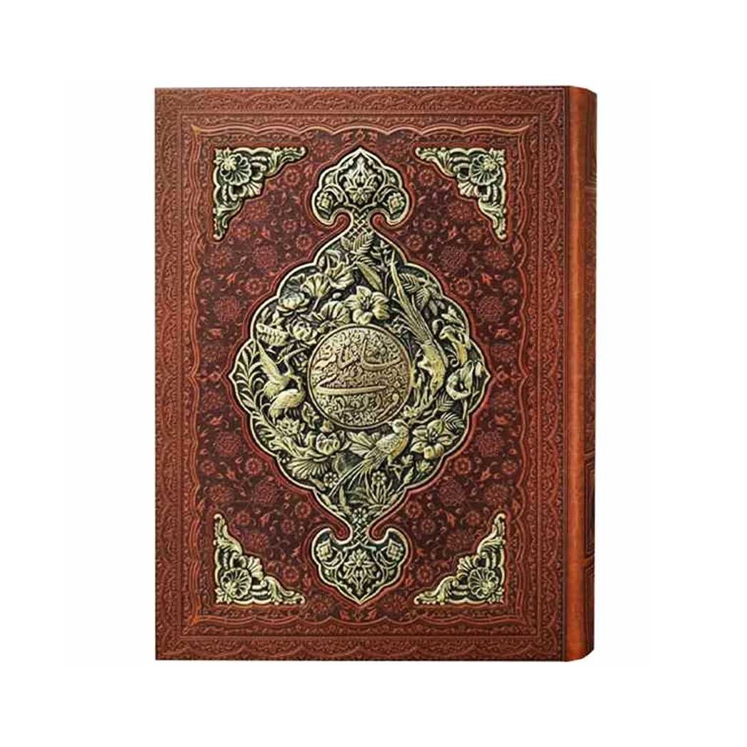 شاهنامه فردوسی رحلی مدل جعبه دار چرم و مس کد 2078 - رایکادو