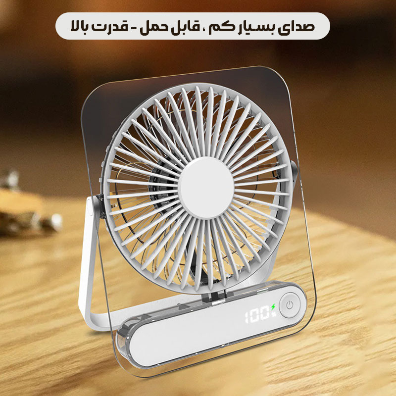 پنکه رومیزی تبلیغاتی پرتابل شفاف کد GA-116 - تصویر 2