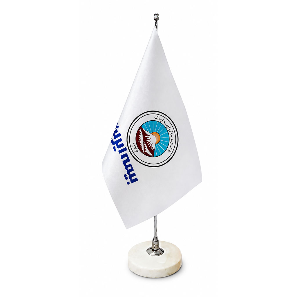 پرچم رومیزی لمینت رایکادو کد PR-103 - تصویر 1 پرچم رومیزی لمینت رایکادو کد PR-103 - تصویر 1