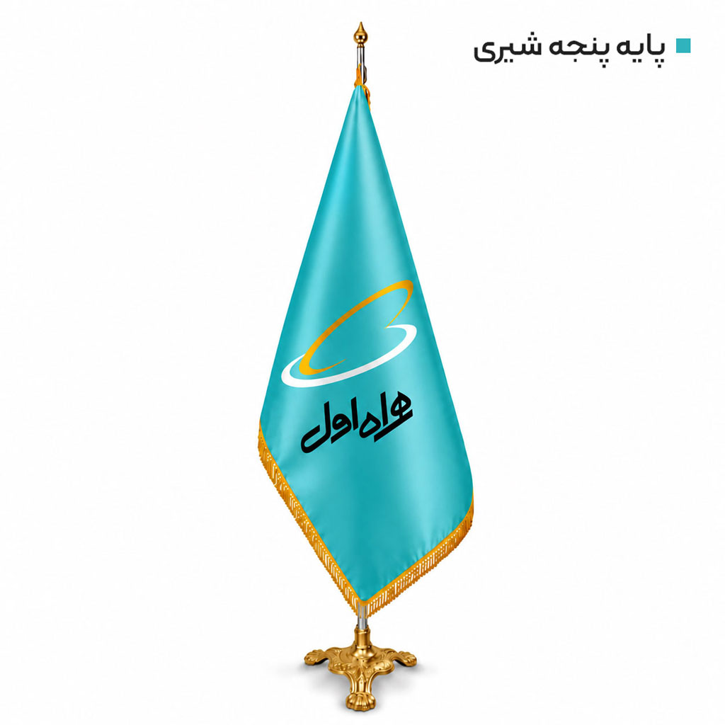 پرچم تشریفاتی ساتن رایکادو کد PT-100 - تصویر 4