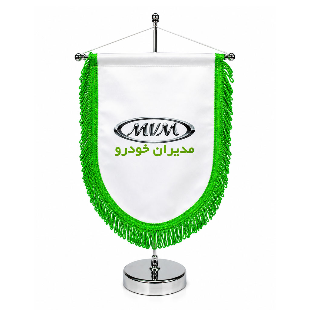 پرچم رومیزی یادبود ریشه دار ساتن رایکادو کد PR-105 - تصویر 1