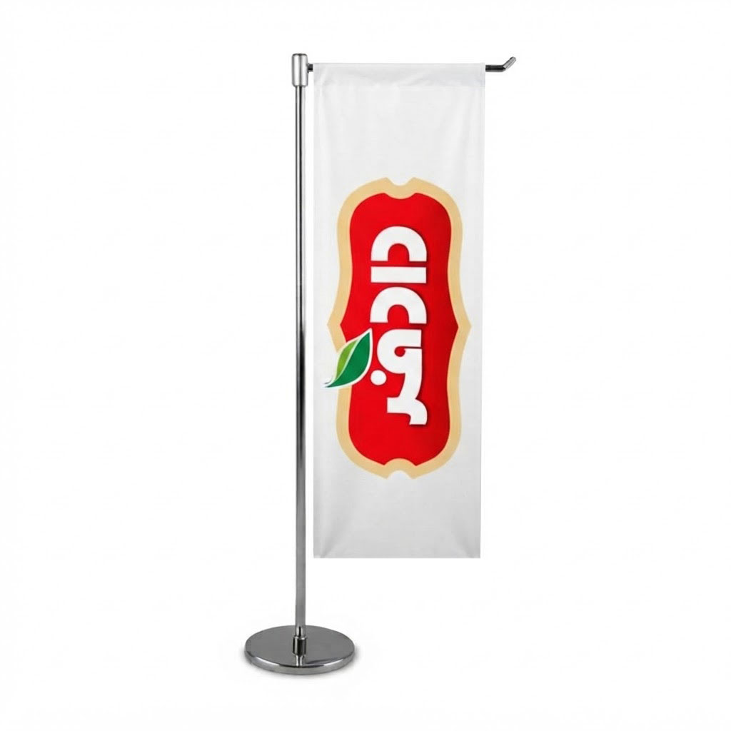 پرچم رومیزی ساتن مدل F رایکادو کد PR-101 - تصویر 2