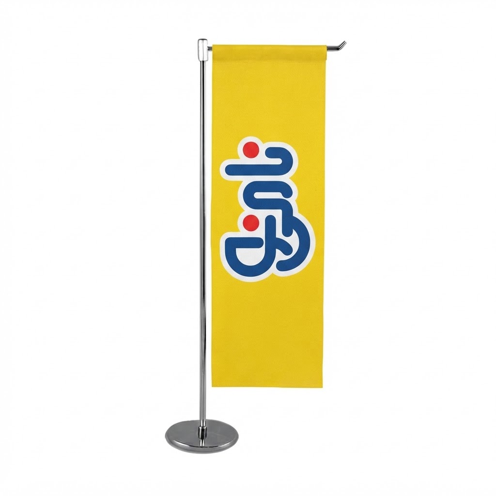 پرچم رومیزی ساتن مدل F رایکادو کد PR-101 - تصویر 4