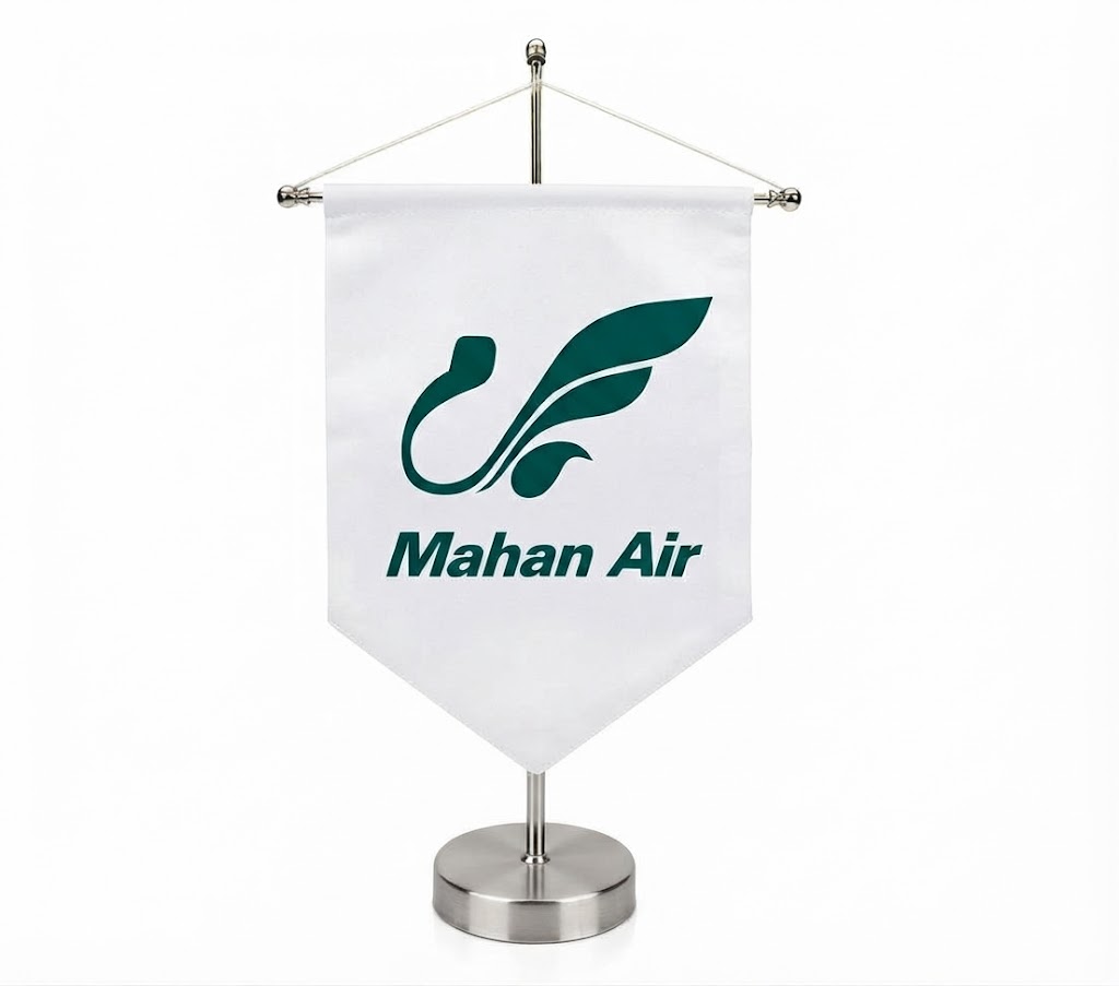 پرچم رومیزی ایستاده سپری رایکادو کد PR-104 - تصویر 3