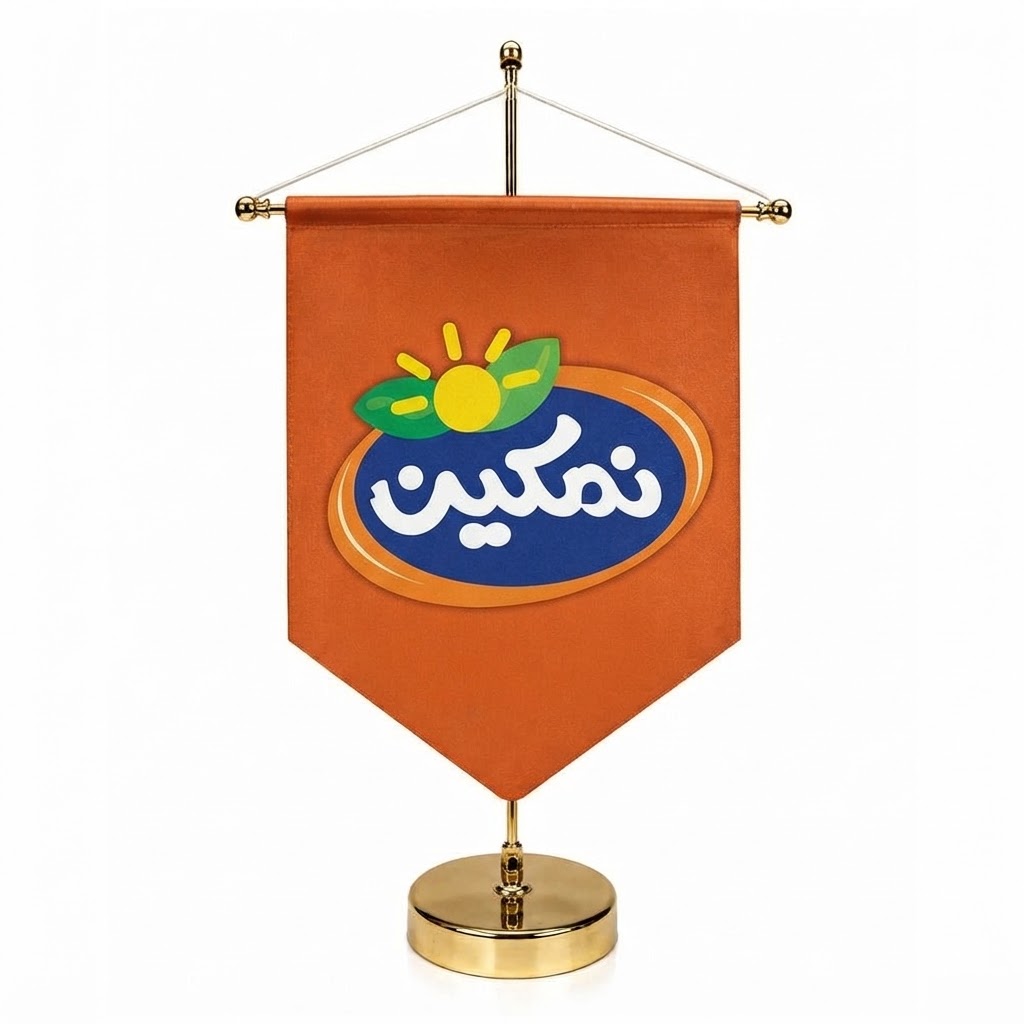 پرچم رومیزی ایستاده سپری رایکادو کد PR-104 - تصویر 2