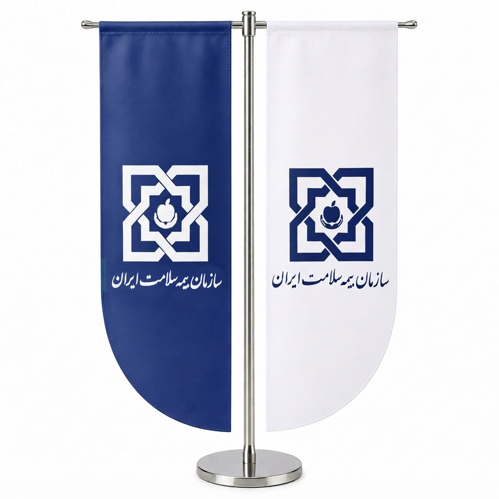 پرچم رومیزی مدل T گوشه گرد رایکادو کد PR-108 - تصویر 1