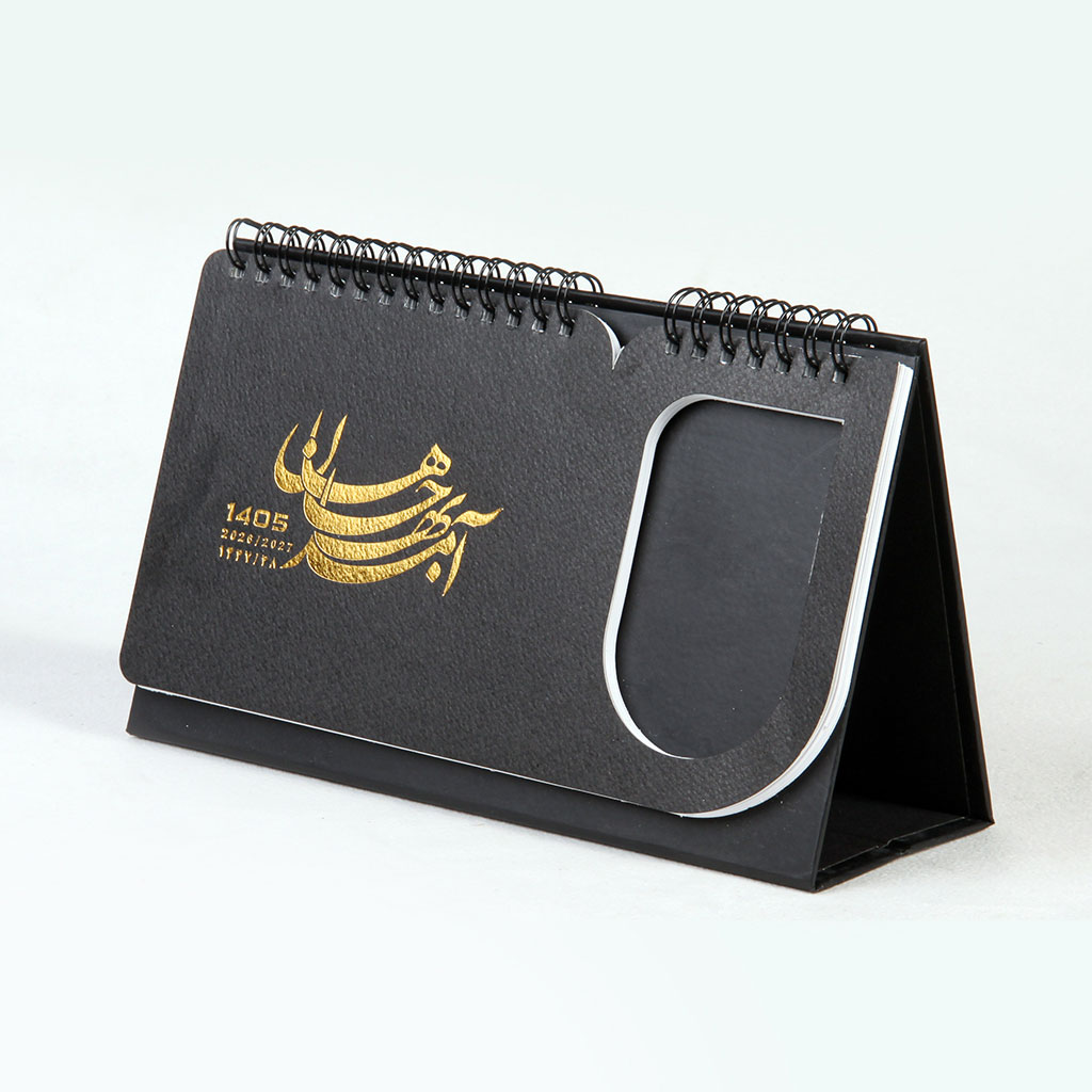 تقویم رومیزی تبلیغاتی ۱۴۰۵ دایکاتی طرح ایران کد 7061