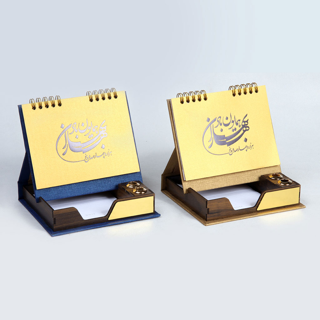 تقویم رومیزی تبلیغاتی ۱۴۰۵ پایه چوبی طرح خاتم کوچک کد 7066