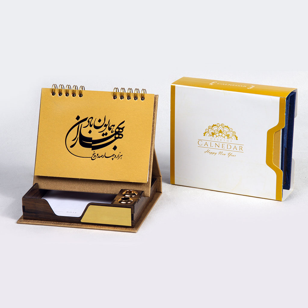 تقویم رومیزی تبلیغاتی ۱۴۰۵ پایه چوبی طرح خاتم کوچک کد 7066