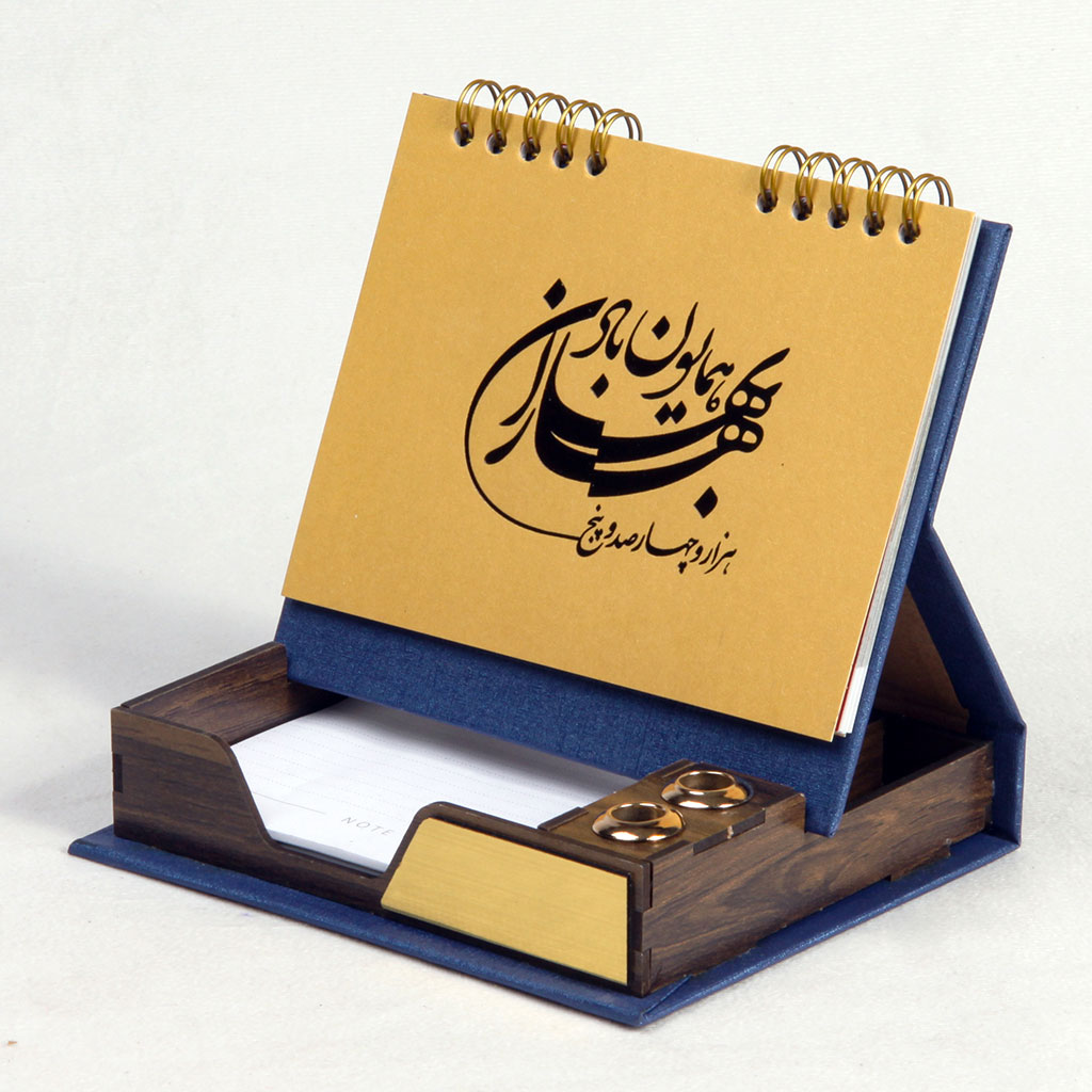تقویم رومیزی تبلیغاتی ۱۴۰۵ پایه چوبی طرح خاتم کوچک کد 7066