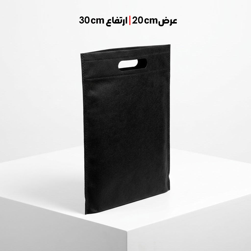 ساک دستی پارچه‌ای سوزنی 20*30 دسته پانچ کد SS-100 - تصویر 8