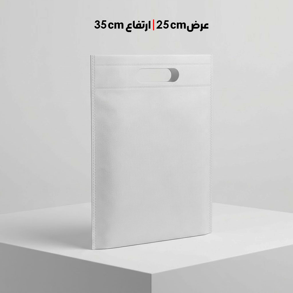 ساک دستی پارچه‌ای سوزنی 25*35 دسته پانچ کد SS-101 - تصویر 1