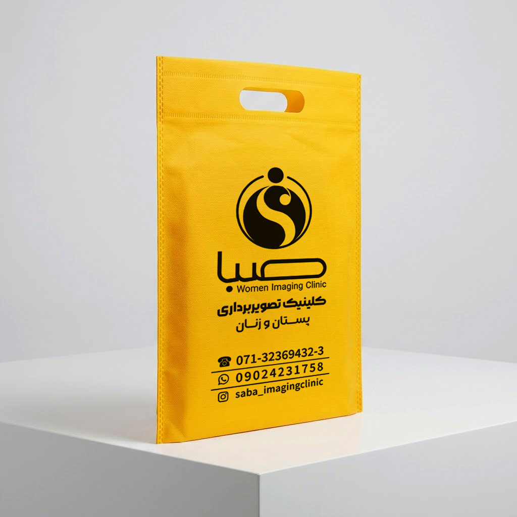 ساک دستی پارچه‌ای سوزنی 30*40 دسته پانچ کد SS-102 - تصویر 9
