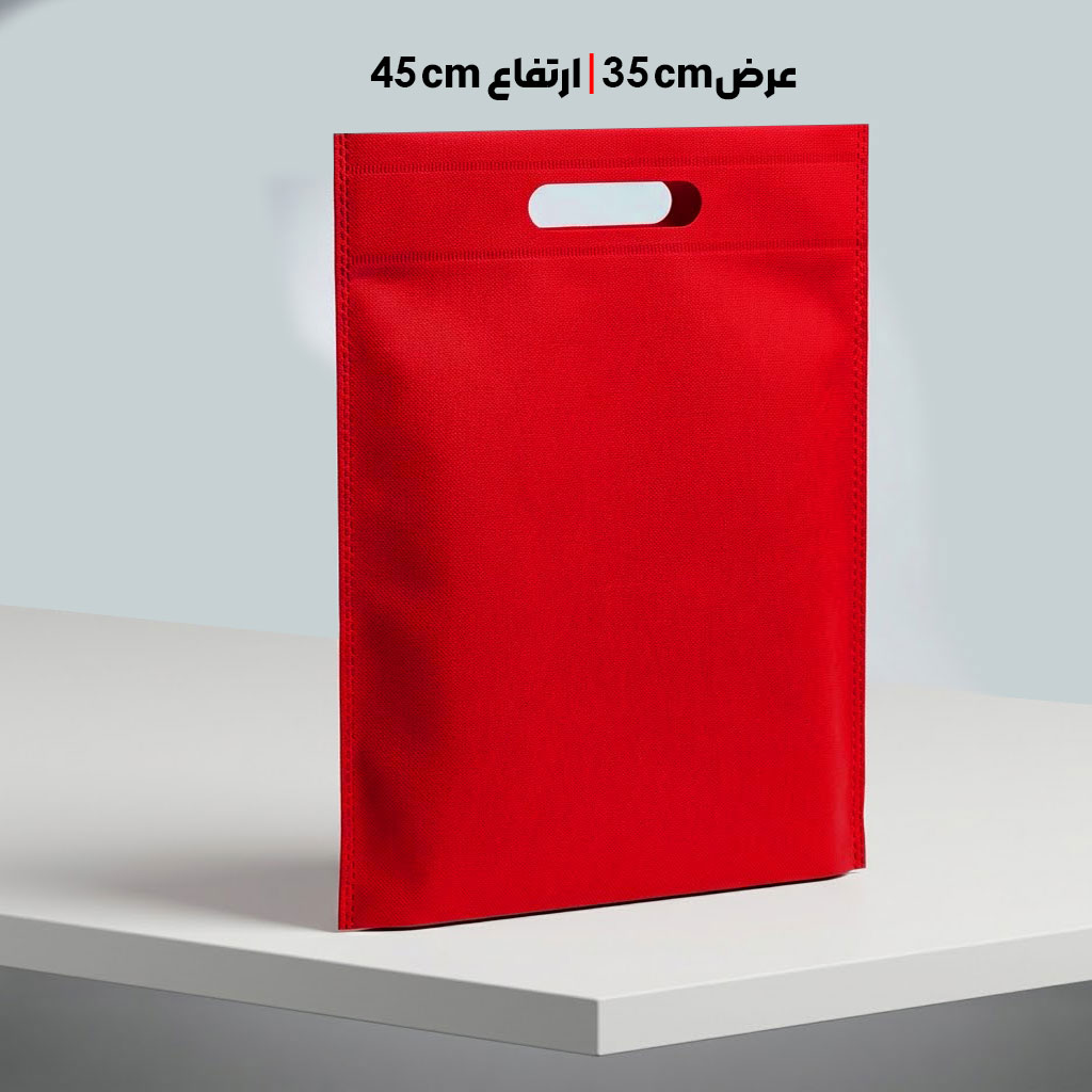 ساک دستی پارچه‌ای سوزنی 35*45 دسته پانچ کد SS-103 - تصویر 1