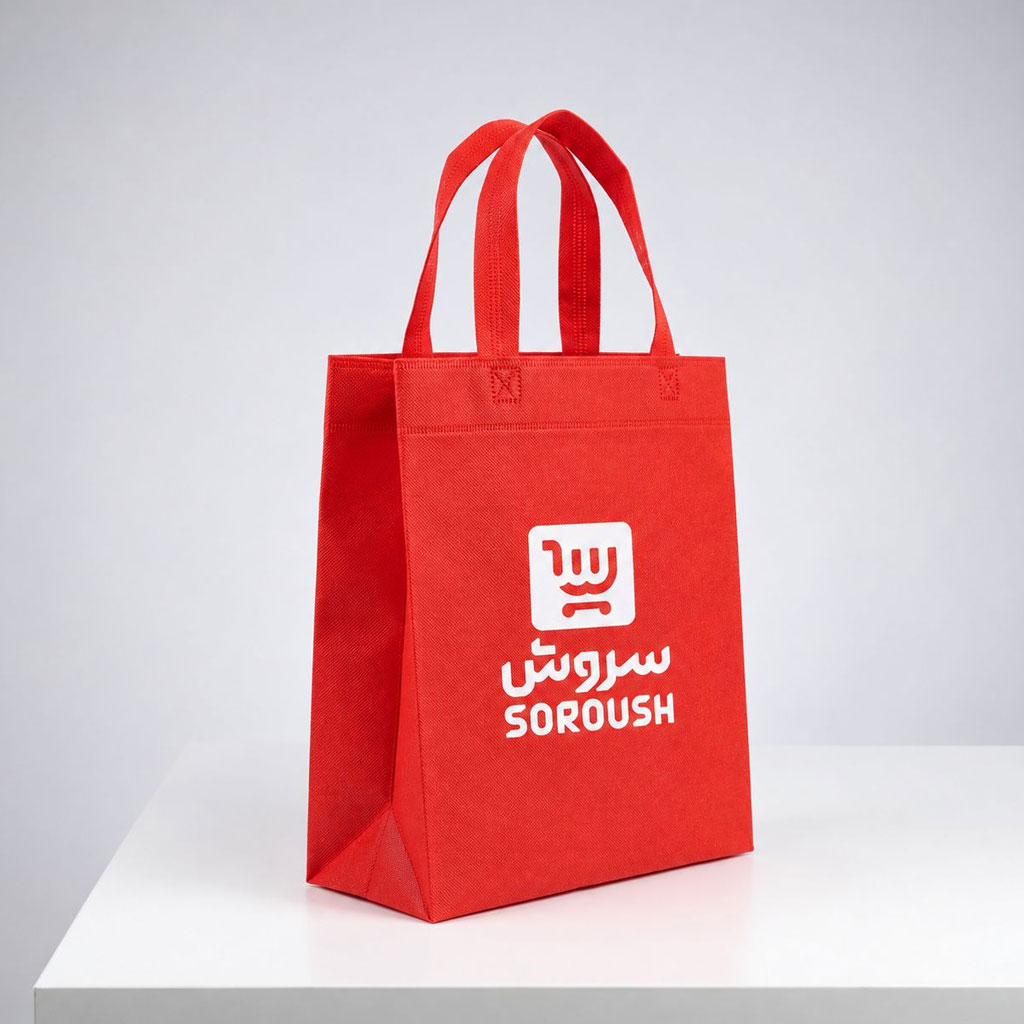 ساک دستی پارچه‌ای سوزنی کاست‌دار 25*35 کد SS-104 - تصویر 8