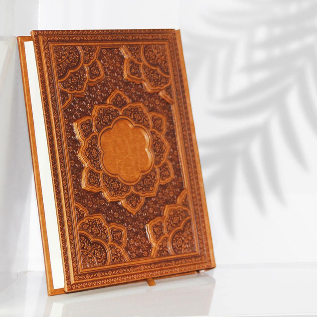 سالنامه تبلیغاتی 1405 وزیری حافظ چرم برجسته کد 8064 - رایکادو