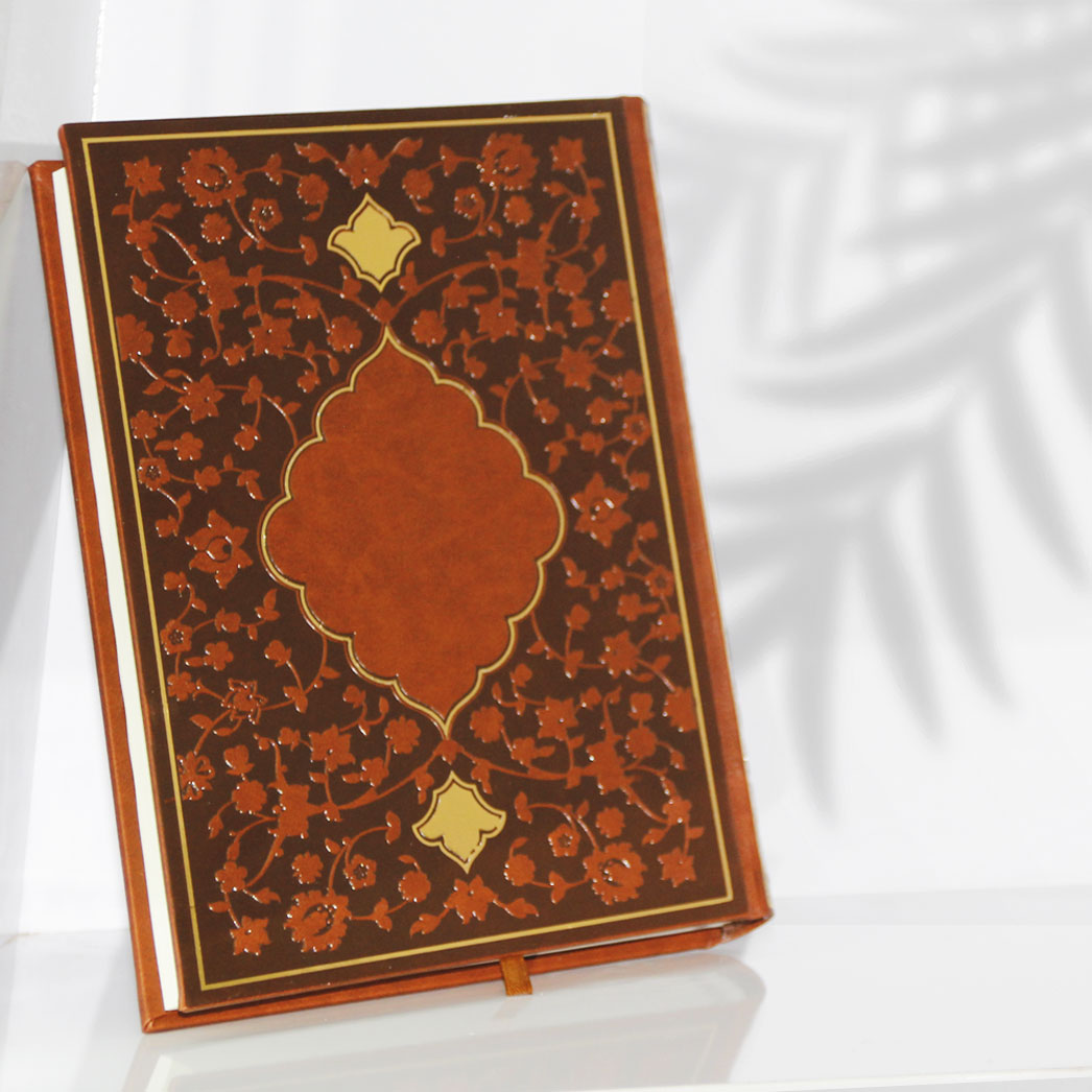 سالنامه تبلیغاتی 1405 وزیری حافظ داغی طلا کد 8068 - رایکادو - تصویر 1