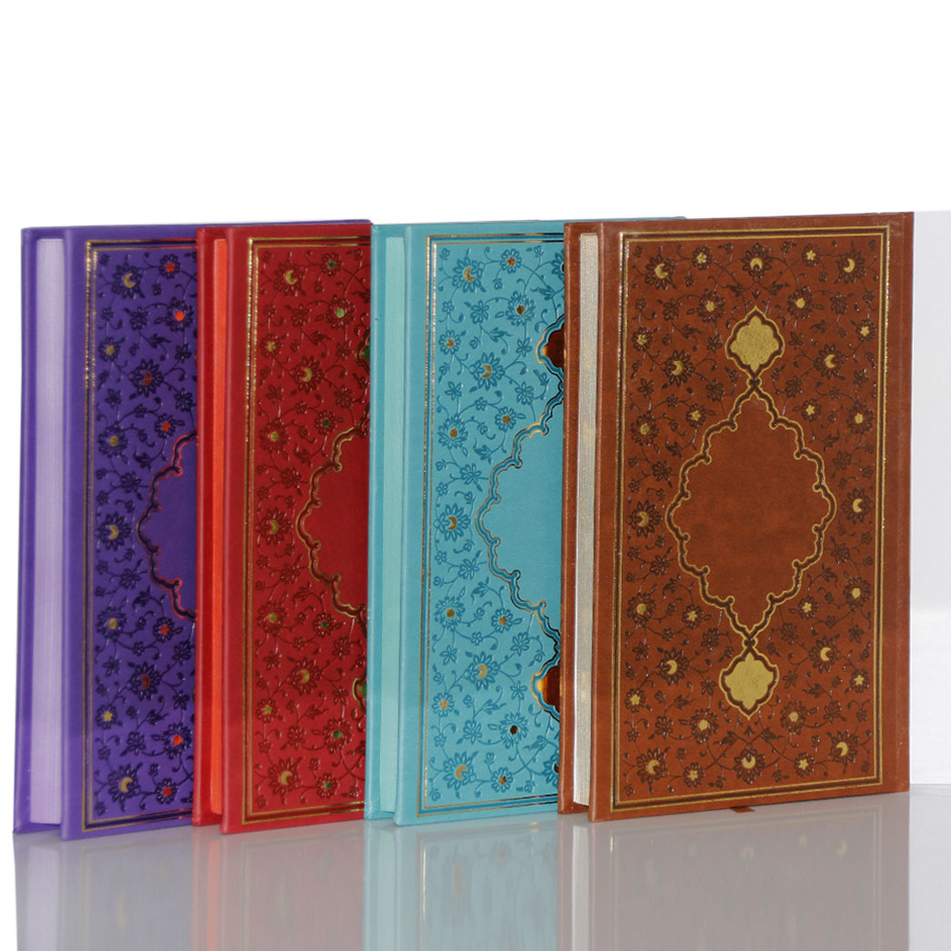سالنامه تبلیغاتی 1405 رقعی حافظ داغی طلا کد 8069 - رایکادو - تصویر 2