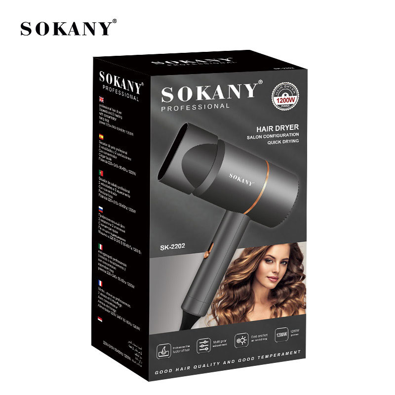 سشوار تبلیغاتی مسافرتی سوکانی مدل SK-2202 کد HD-102 - تصویر 2