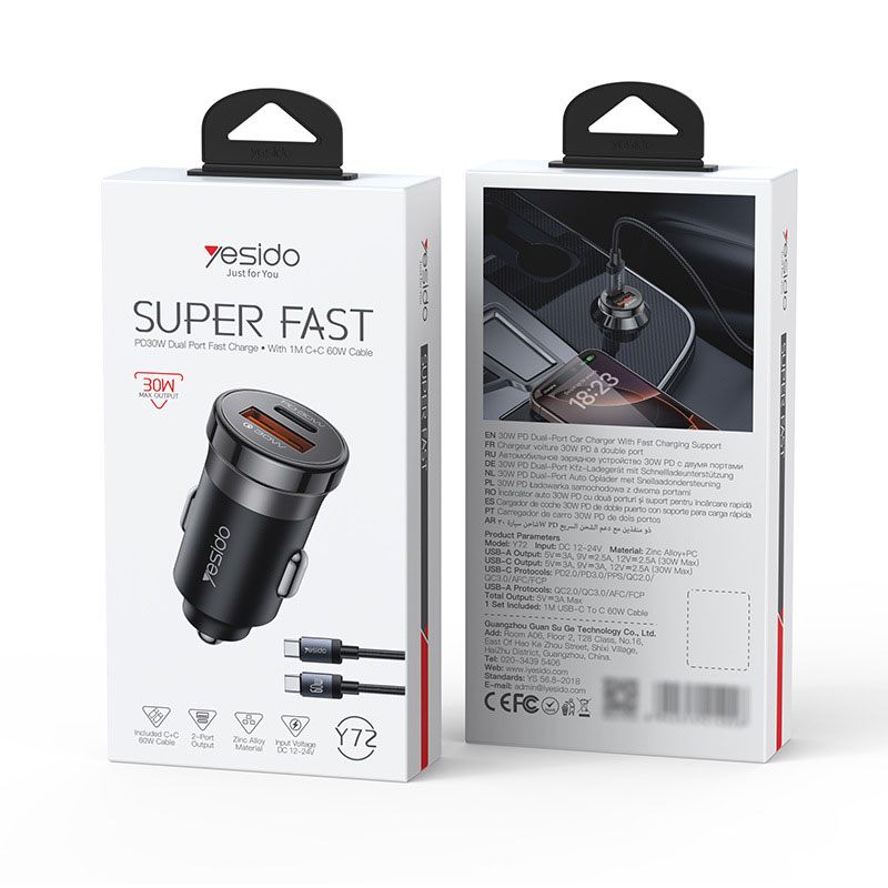 شارژر فندکی تبلیغاتی 2 پورت Yesido کد SH-103 - تصویر 3
