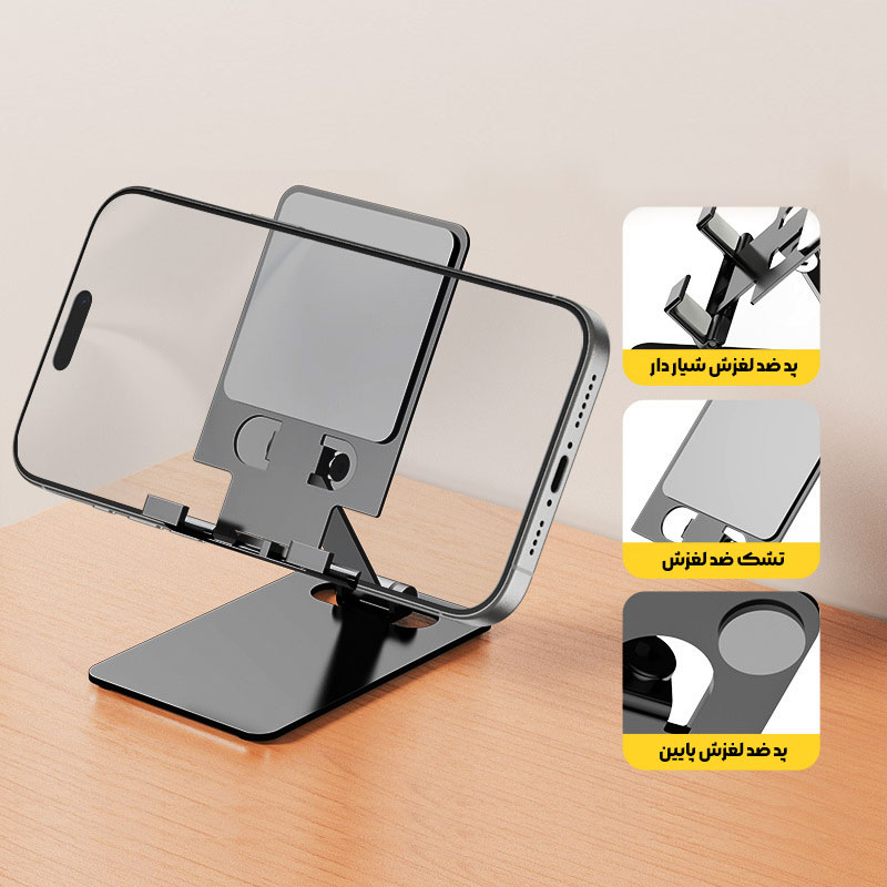 هولدر موبایل و تبلت رومیزی فلزی تاشو کد ST-100 - تصویر 2