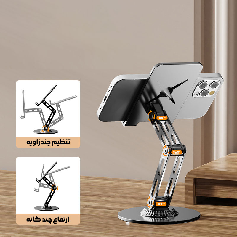 استند موبایل و تبلت فلزی چرخشی 360 درجه کد ST-102 - تصویر 3