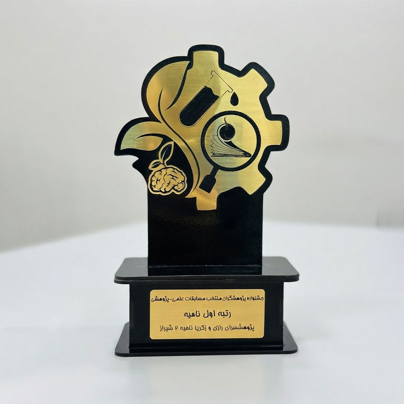تندیس اختصاصی مولتی و پلکسی کد TE-101 - تصویر 2