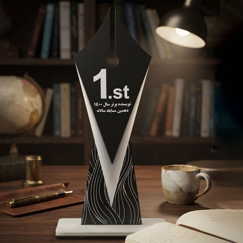 تندیس اختصاصی مولتی و پلکسی کد TE-101 - تصویر 12