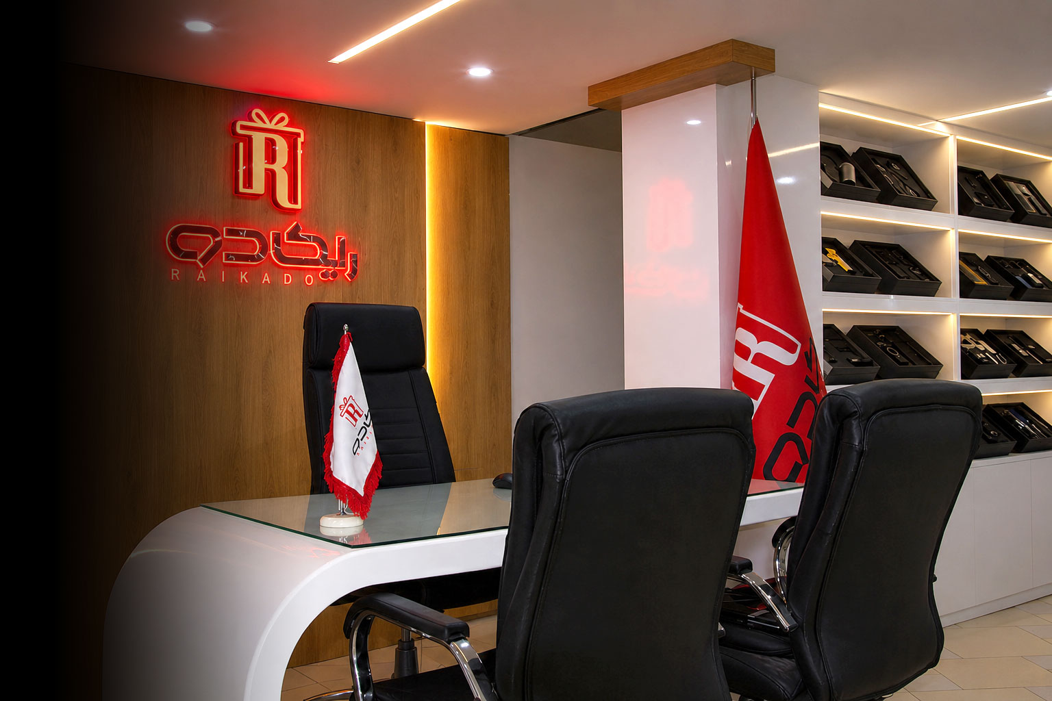 با کارشناسان رایکادو در ارتباط باشید